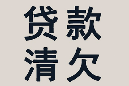 法院判决助力陈先生拿回30万工伤赔偿